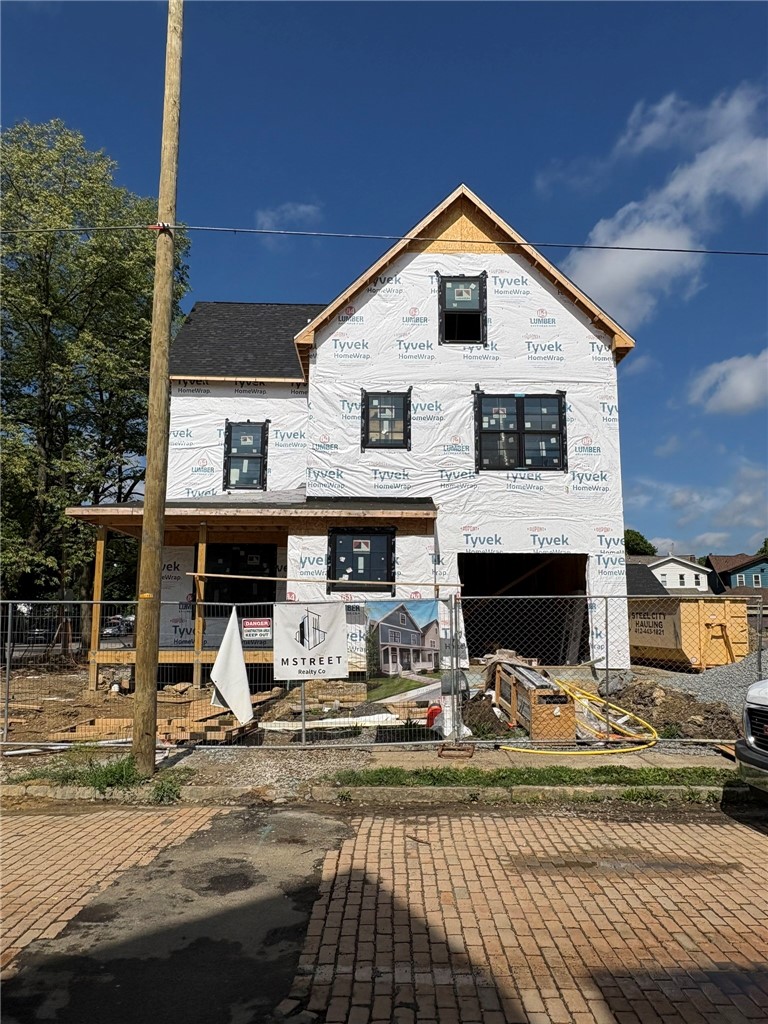 558 Mifflin Ave — photo 1