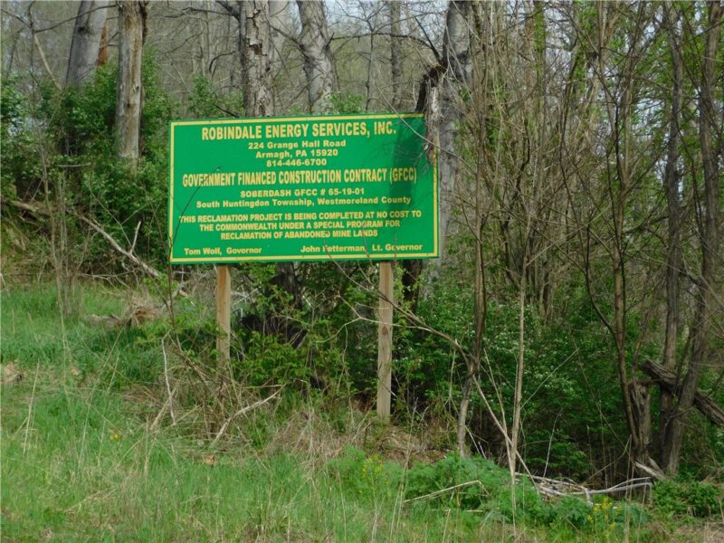 - Alberts Road — photo 4