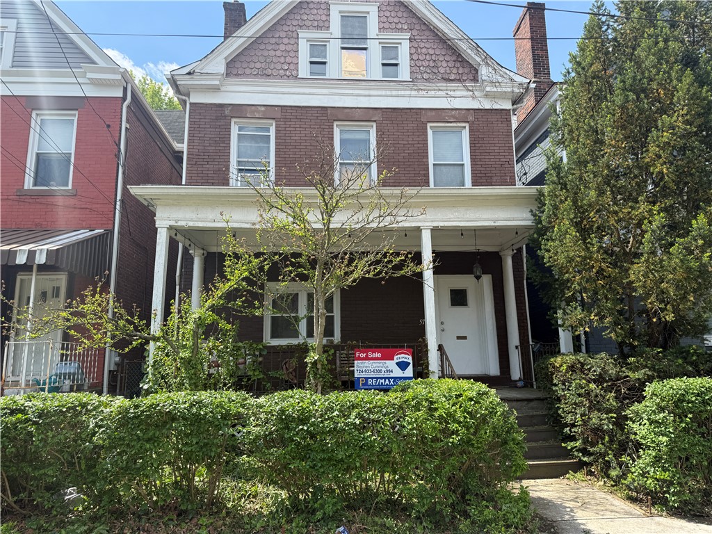 5714 Wellesley Ave — photo 1