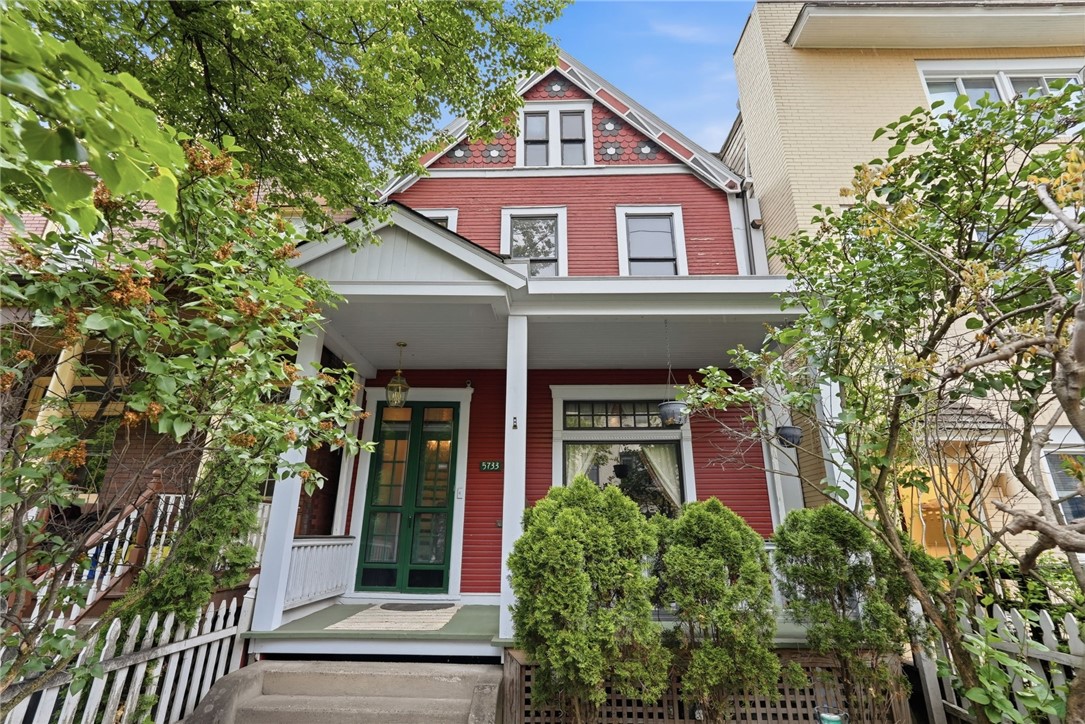 5733 Kentucky Ave — photo 1