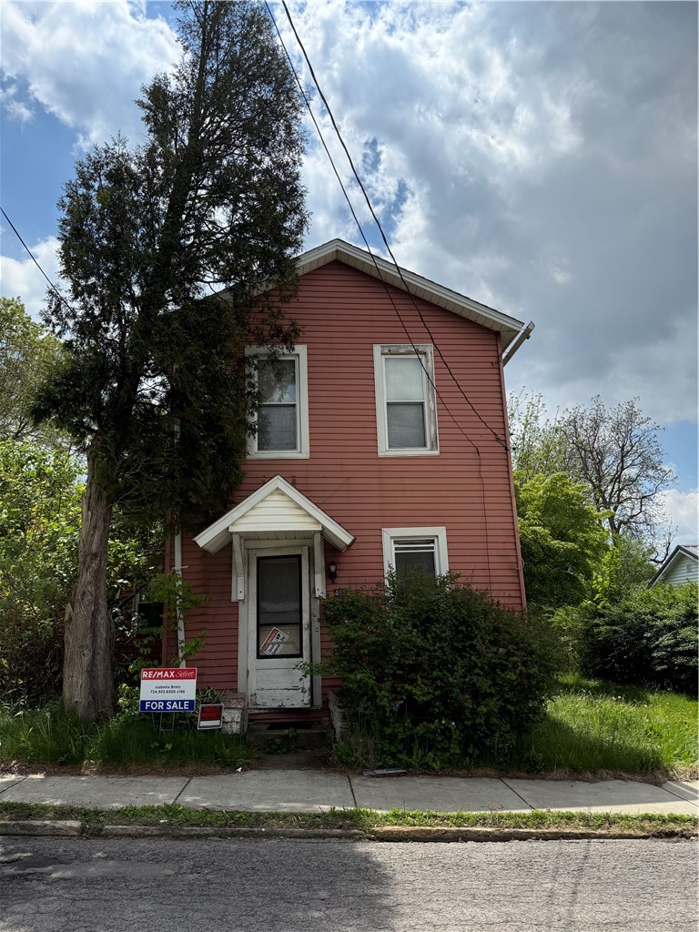 482 Hull St — photo 1