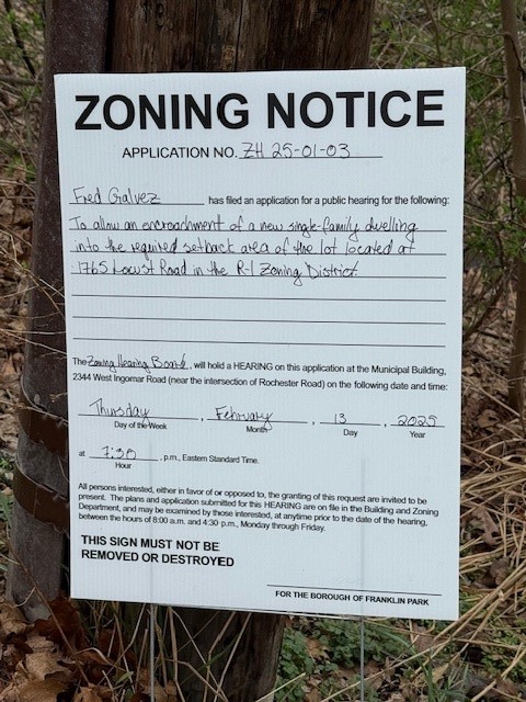 1765 Locust Rd — photo 2