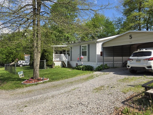 590 Primrose Lane — photo 2