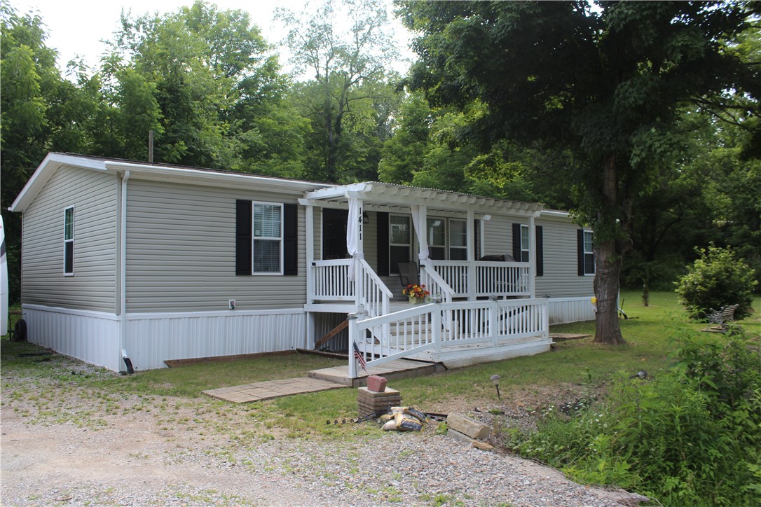 1411 S Rt Eighty Eight Road — photo 1