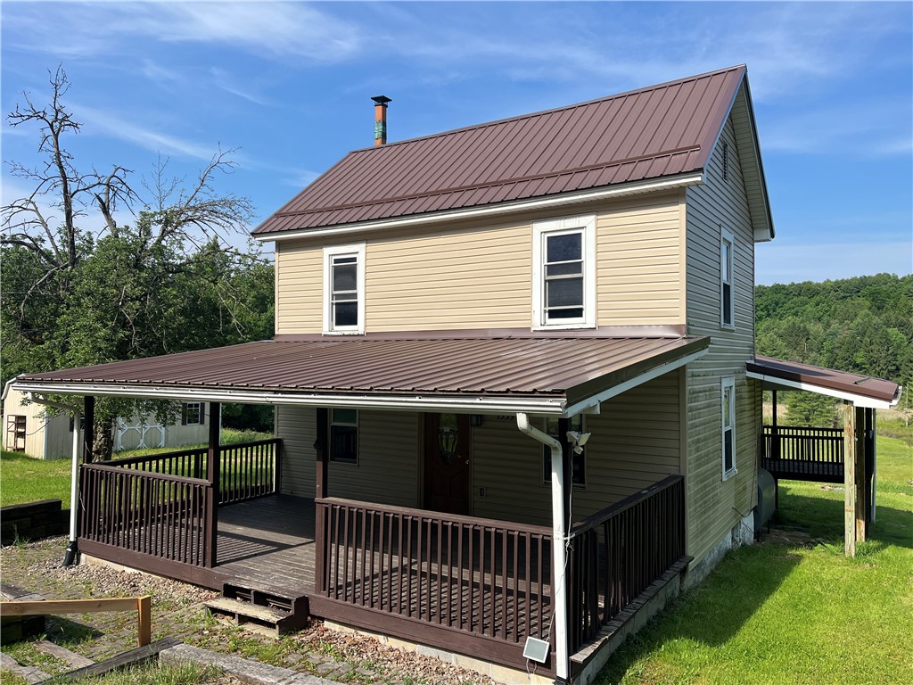 1539 Veterans Street — photo 1