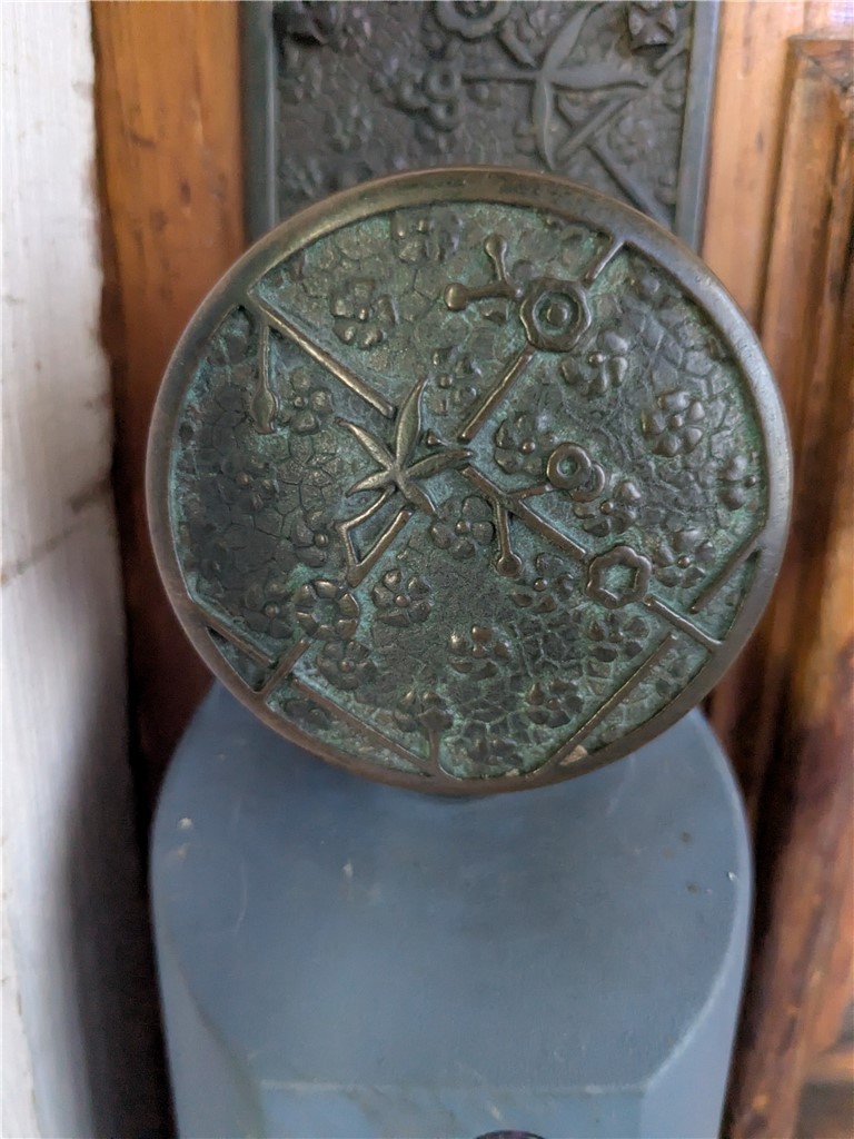 200 S Walnut St — photo 4