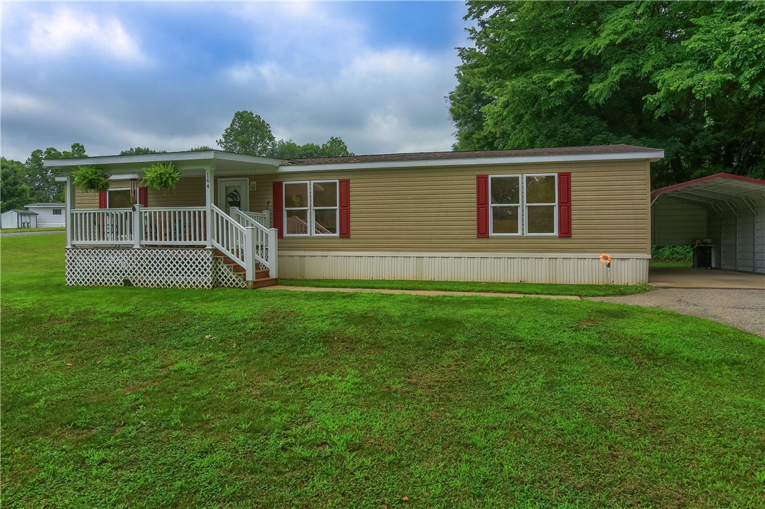 164 Harbor Village Dr — photo 1