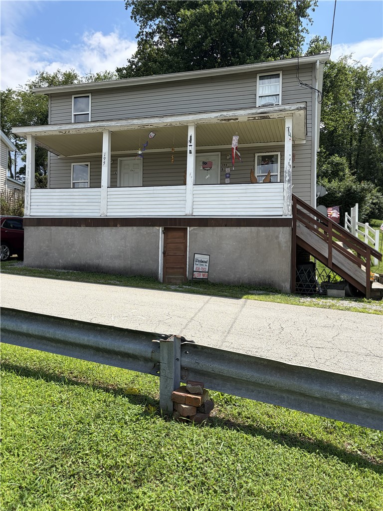 195 Luxor School Rd. — photo 1