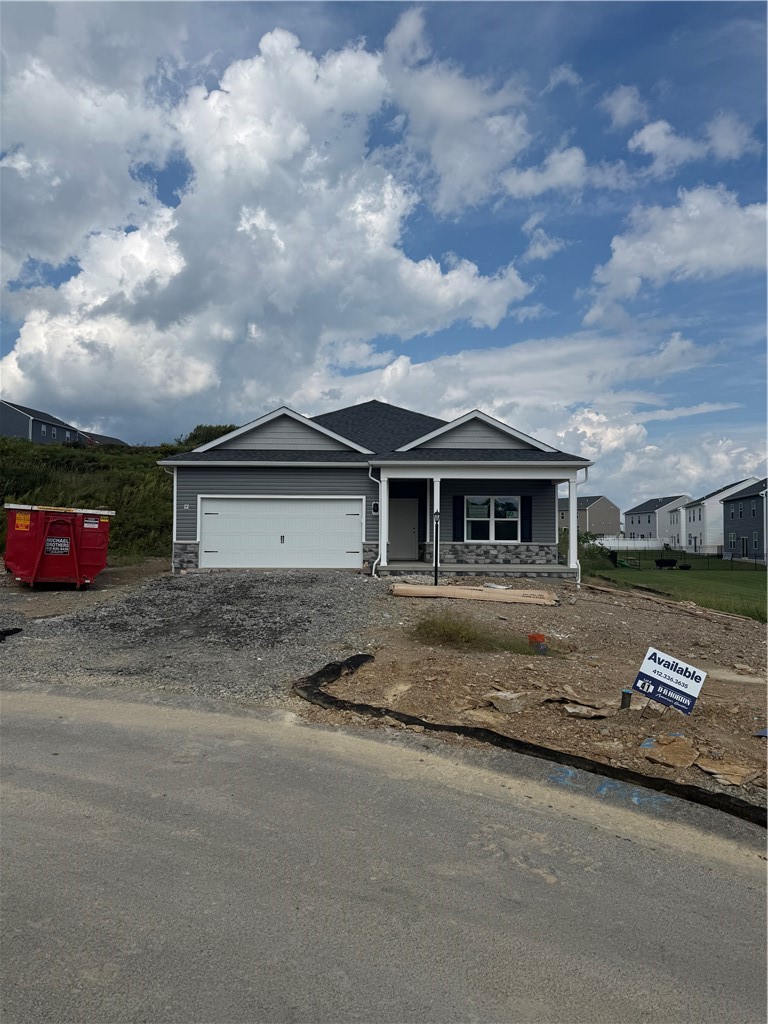 104 Dominic Ct — photo 1