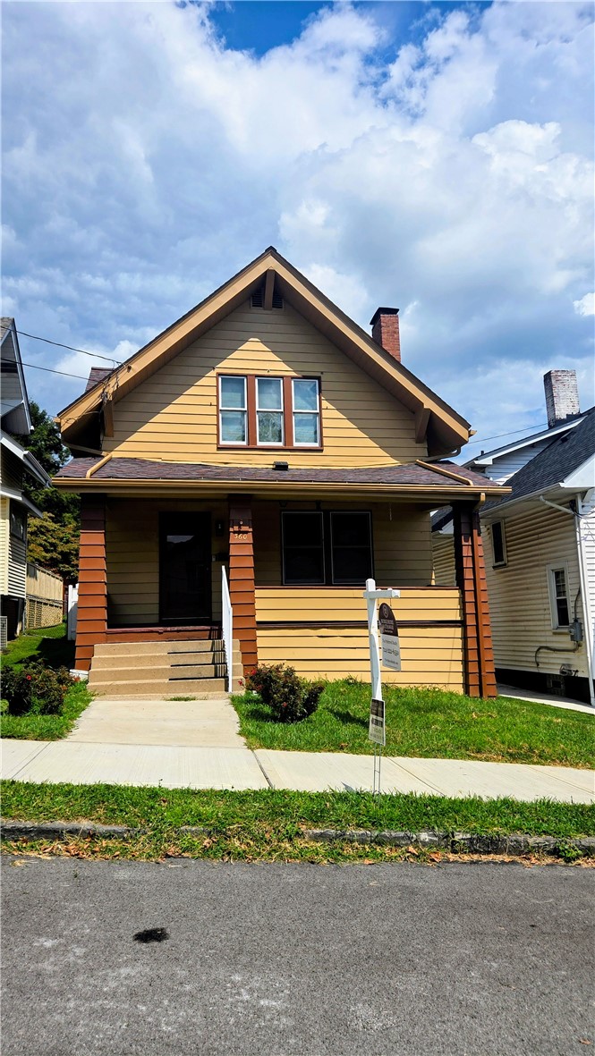 360 Shirls Ave — photo 1