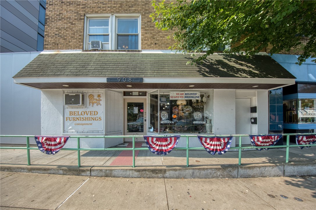 908 Brookline Blvd — photo 1