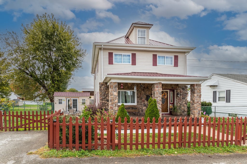 63 Virginia Avenue — photo 1