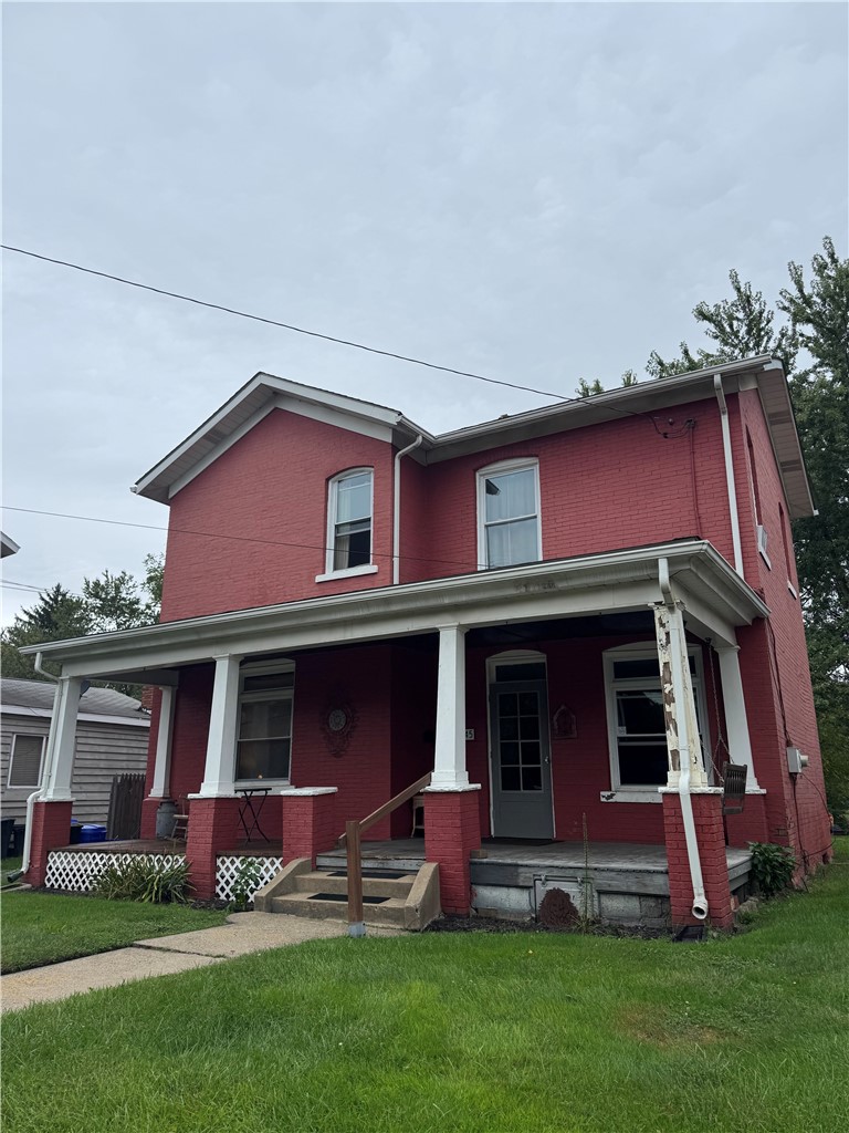 1245 Penn Ave — photo 1